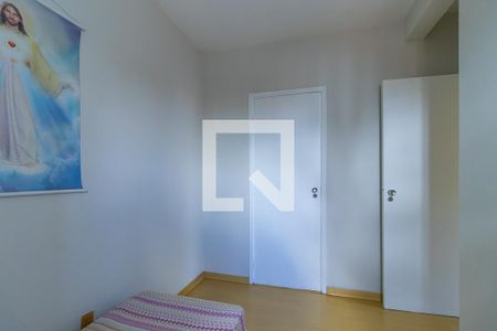 Apartamento à venda com 86m², 3 quartos e 1 vaga Apartamento à venda com 86m², 3 quartos e 1 vagaQuarto 3