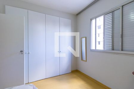 Apartamento à venda com 86m², 3 quartos e 1 vaga Apartamento à venda com 86m², 3 quartos e 1 vagaQuarto 2