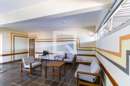 Apartamento à venda com 86m², 3 quartos e 1 vaga Apartamento à venda com 86m², 3 quartos e 1 vagaÁrea comum - Salão de festas