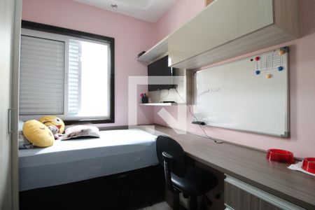 Casa à venda com 264m², 5 quartos e 2 vagasQuarto 2