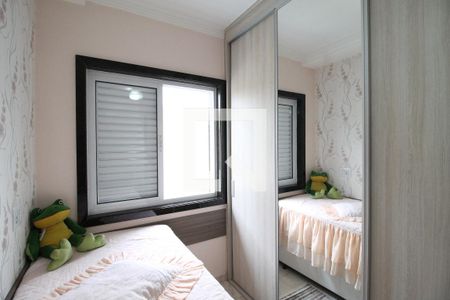 Casa à venda com 264m², 5 quartos e 2 vagasQuarto 1