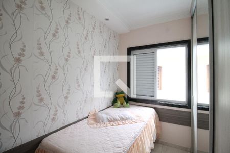 Casa à venda com 264m², 5 quartos e 2 vagasQuarto 1