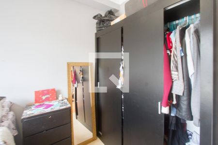 Quarto 1 de apartamento para alugar com 2 quartos, 48m² em Santo Amaro, São Paulo