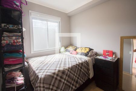 Quarto 1 de apartamento para alugar com 2 quartos, 48m² em Santo Amaro, São Paulo