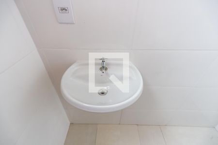 Apartamento à venda com 30m², 1 quarto e sem vagaBanheiro