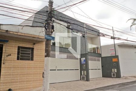 Casa à venda com 160m², 3 quartos e 2 vagas Casa à venda com 160m², 3 quartos e 2 vagasFachada