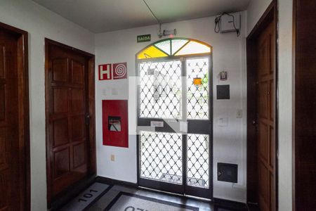 Apartamento à venda com 65m², 3 quartos e 1 vaga Apartamento à venda com 65m², 3 quartos e 1 vagaEntrada