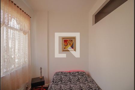 Quarto de apartamento à venda com 1 quarto, 30m² em Centro, Rio de Janeiro