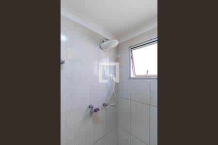 Apartamento à venda com 73m², 2 quartos e 1 vagaBanheiro