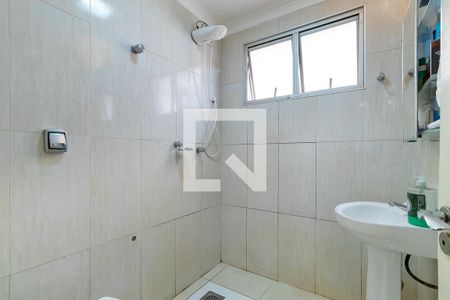 Apartamento à venda com 73m², 2 quartos e 1 vagaBanheiro