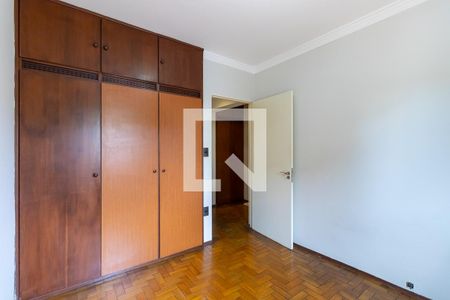 Apartamento à venda com 73m², 2 quartos e 1 vagaQuarto 2