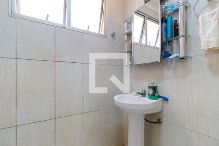 Apartamento à venda com 73m², 2 quartos e 1 vagaBanheiro