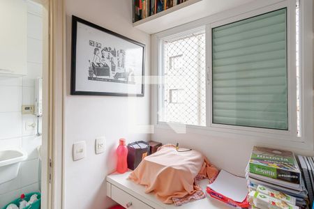 Apartamento à venda com 156m², 3 quartos e 3 vagas Apartamento à venda com 156m², 3 quartos e 3 vagasQuarto de Serviço