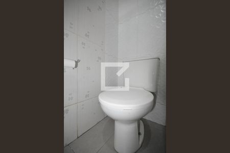 Apartamento para alugar com 55m², 2 quartos e 1 vagaBanheiro Social