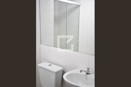 Apartamento para alugar com 45m², 2 quartos e 1 vagaBanheiro