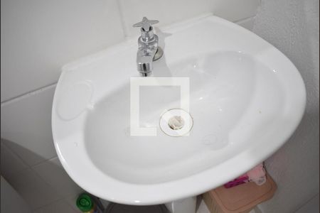 Apartamento para alugar com 45m², 2 quartos e 1 vagaPia