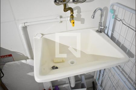 Apartamento para alugar com 45m², 2 quartos e 1 vagaÁrea de Serviço - Tanque