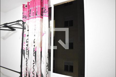 Apartamento para alugar com 45m², 2 quartos e 1 vagaDetalhe do Quarto 1