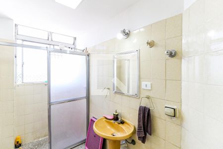 Apartamento à venda com 69m², 2 quartos e 1 vagaBanheiro