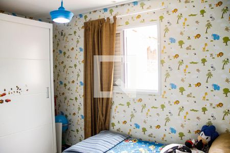 Apartamento à venda com 140m², 2 quartos e 2 vagas Apartamento à venda com 140m², 2 quartos e 2 vagasQuarto