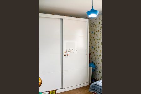 Apartamento à venda com 140m², 2 quartos e 2 vagas Apartamento à venda com 140m², 2 quartos e 2 vagasQuarto