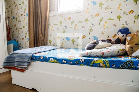 Apartamento à venda com 140m², 2 quartos e 2 vagas Apartamento à venda com 140m², 2 quartos e 2 vagasQuarto