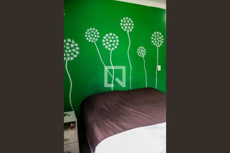 Apartamento à venda com 140m², 2 quartos e 2 vagas Apartamento à venda com 140m², 2 quartos e 2 vagasSuíte