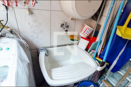 Apartamento à venda com 50m², 2 quartos e 1 vaga Apartamento à venda com 50m², 2 quartos e 1 vagaLavanderia