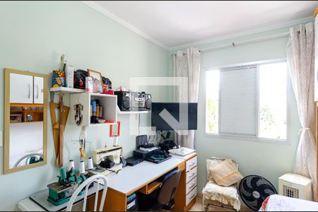 Apartamento à venda com 50m², 2 quartos e 1 vaga Apartamento à venda com 50m², 2 quartos e 1 vagaQuarto 2