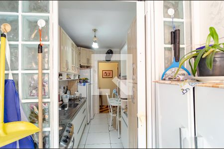 Apartamento à venda com 50m², 2 quartos e 1 vaga Apartamento à venda com 50m², 2 quartos e 1 vagaLavanderia