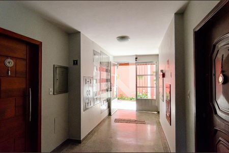 Apartamento à venda com 50m², 2 quartos e 1 vaga Apartamento à venda com 50m², 2 quartos e 1 vagaEntrada