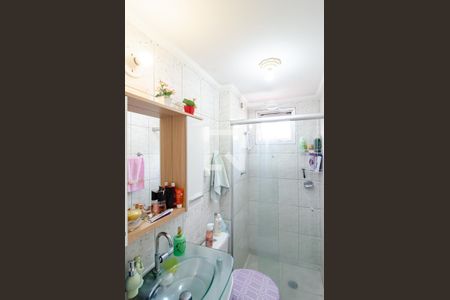 Apartamento à venda com 50m², 2 quartos e 1 vaga Apartamento à venda com 50m², 2 quartos e 1 vagaBanheiro Social