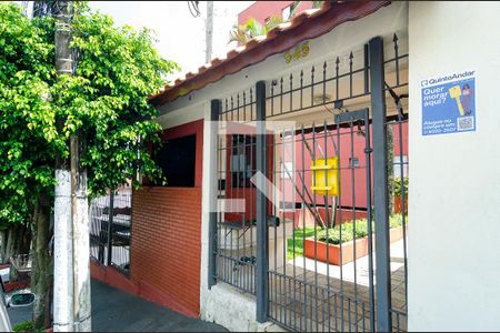 Apartamento à venda com 50m², 2 quartos e 1 vaga Apartamento à venda com 50m², 2 quartos e 1 vagaFachada