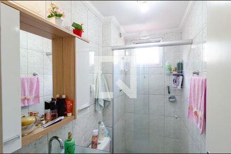 Apartamento à venda com 50m², 2 quartos e 1 vaga Apartamento à venda com 50m², 2 quartos e 1 vagaBanheiro Social