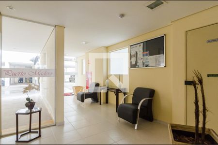 Apartamento à venda com 56m², 2 quartos e 2 vagasÁrea comum