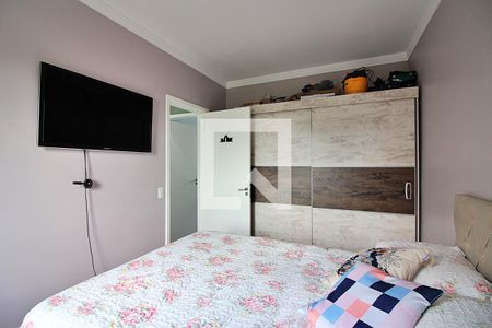 Apartamento à venda com 56m², 2 quartos e 2 vagasQuarto 1