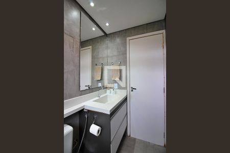 Apartamento à venda com 56m², 2 quartos e 2 vagasBanheiro Social