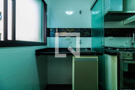 Apartamento para alugar com 55m², 2 quartos e 1 vaga Apartamento para alugar com 55m², 2 quartos e 1 vagaÁrea de Serviço