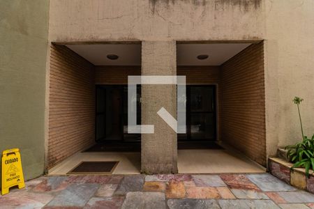 Apartamento para alugar com 55m², 2 quartos e 1 vaga Apartamento para alugar com 55m², 2 quartos e 1 vagaFachada