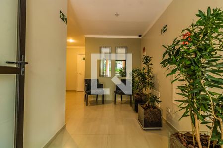 Apartamento para alugar com 55m², 2 quartos e 1 vaga Apartamento para alugar com 55m², 2 quartos e 1 vagaHall de entrada