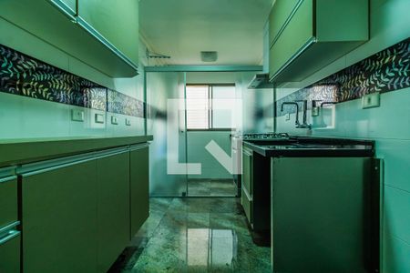 Apartamento para alugar com 55m², 2 quartos e 1 vaga Apartamento para alugar com 55m², 2 quartos e 1 vagaCozinha