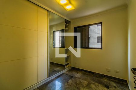Apartamento para alugar com 55m², 2 quartos e 1 vaga Apartamento para alugar com 55m², 2 quartos e 1 vagaQuarto 1