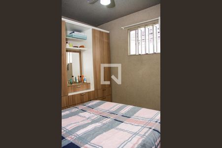 Casa para alugar com 185m², 4 quartos e 1 vagaQuarto 02 (Térreo)