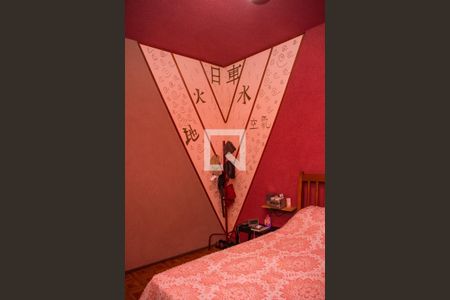 Casa para alugar com 185m², 4 quartos e 1 vagaQuarto 03 (2º Andar)