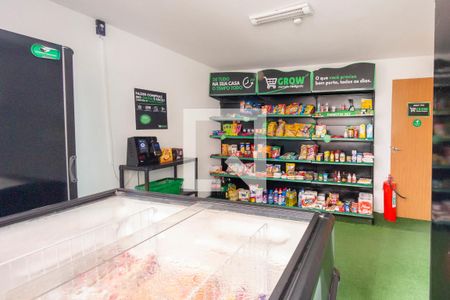 Apartamento à venda com 52m², 2 quartos e 1 vaga Apartamento à venda com 52m², 2 quartos e 1 vagaÁrea comum