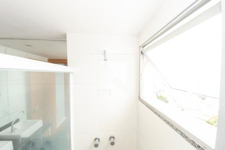 Apartamento à venda com 52m², 2 quartos e 1 vaga Apartamento à venda com 52m², 2 quartos e 1 vagaSuíte