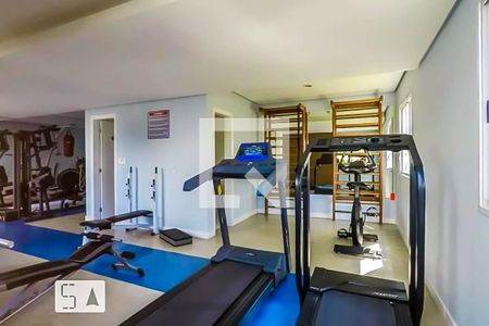 Apartamento à venda com 63m², 3 quartos e 1 vaga Apartamento à venda com 63m², 3 quartos e 1 vagaAcademia