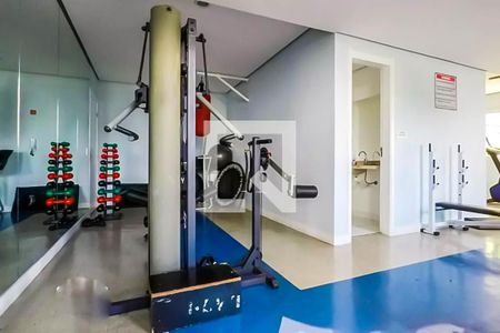 Apartamento à venda com 63m², 3 quartos e 1 vaga Apartamento à venda com 63m², 3 quartos e 1 vagaAcademia