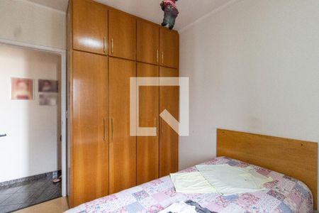 Apartamento à venda com 67m², 3 quartos e 1 vagaQuarto 1