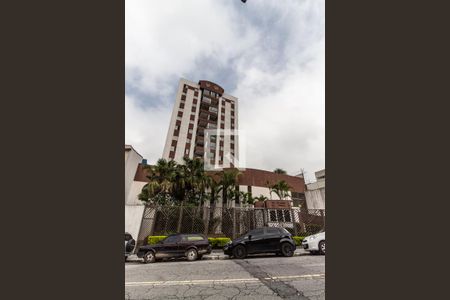 Apartamento à venda com 67m², 3 quartos e 1 vagaFachada